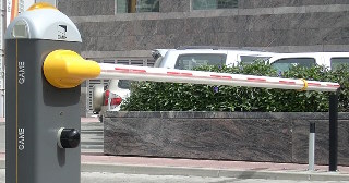 Купить шлагбаум автоматический Новоуральск, цена от 4084 руб.
